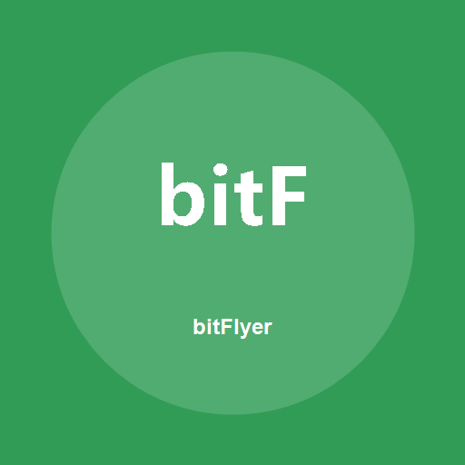 bitFlyer標誌