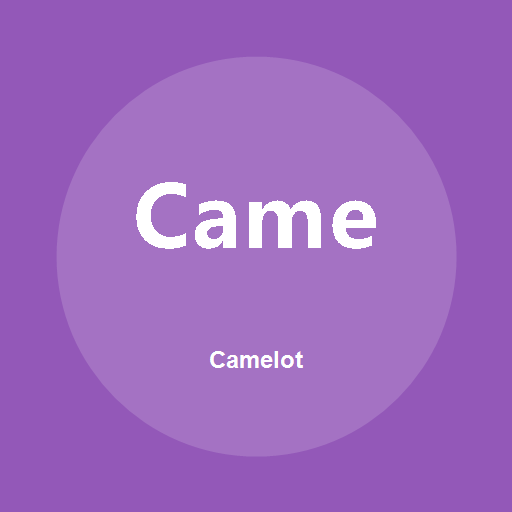 Camelot標誌