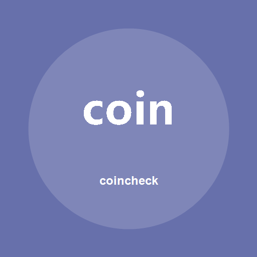 coincheck標誌
