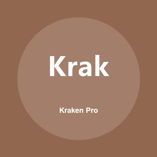 Kraken Pro標誌
